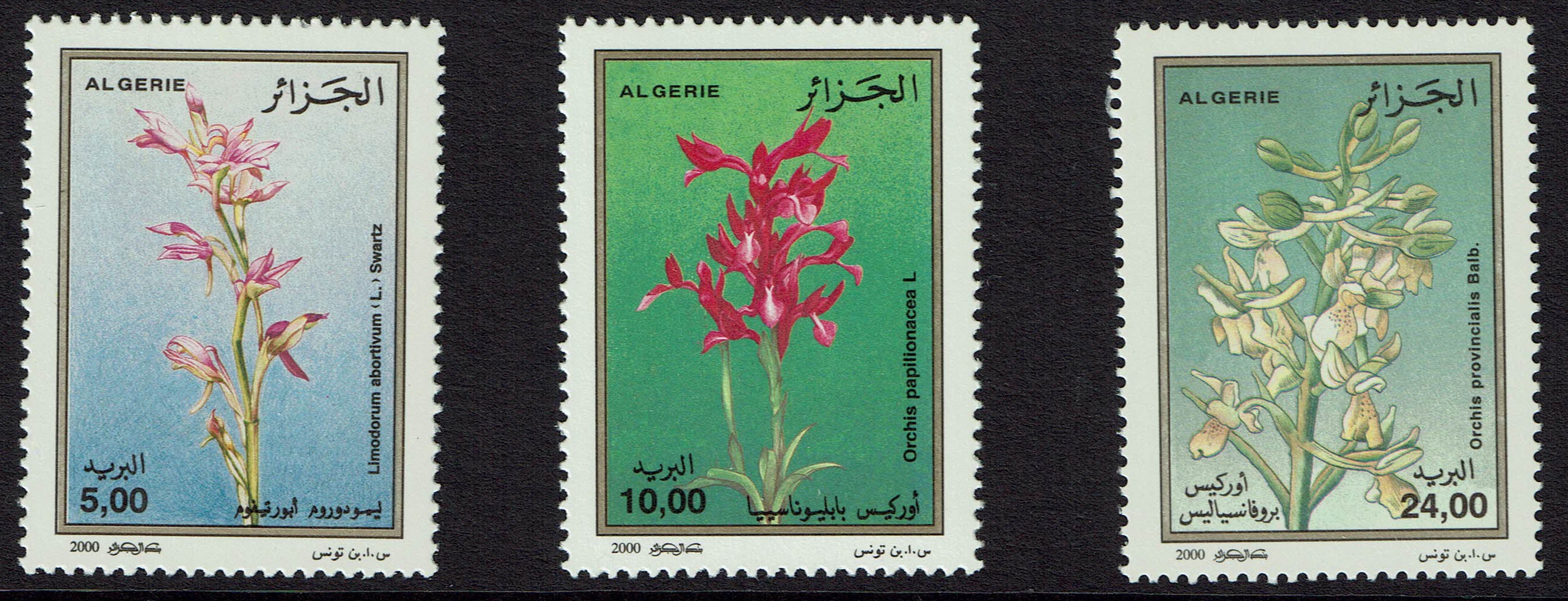 Algeria SG 1350-52